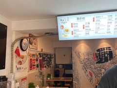 -贺记蛋烘糕(文庙西街店)