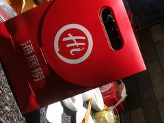 -海底捞火锅(崇文门新世界百货店)