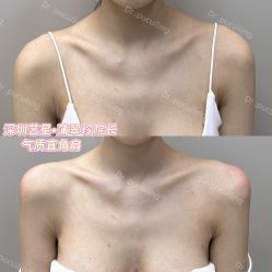 -深圳艺星医疗美容医院