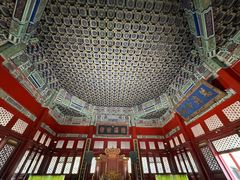 -北京国子监胡同