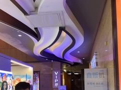 -卢米埃影城(长楹天街IMAX激光店)