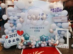 -不倒翁·徽天下名菜楼(马鞍山路店)