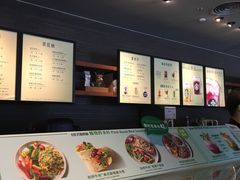 -星巴克(东莞莞城万科中心店)