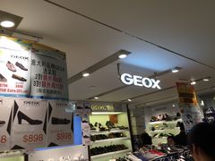 门面-崇光百货(铜锣湾店)