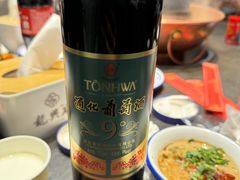 -吉祥涮羊肉
