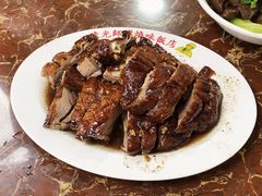 黑椒烧鹅-陈光记烧腊店(罗保博士街店)