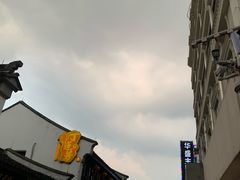 -衣裳街历史文化街区