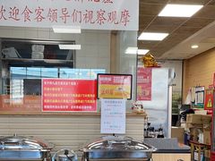 -阿九笨鸡蛋手擀面(总店)