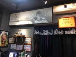 -木子·纹身店TATTOO穿孔·洗纹身