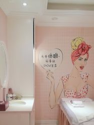 -蕾蕾美颜美容美体