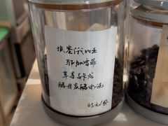 -默迹咖啡馆