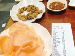 -金刚山烧烤(中山路店)