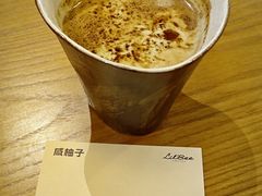 -LilBee Coffee