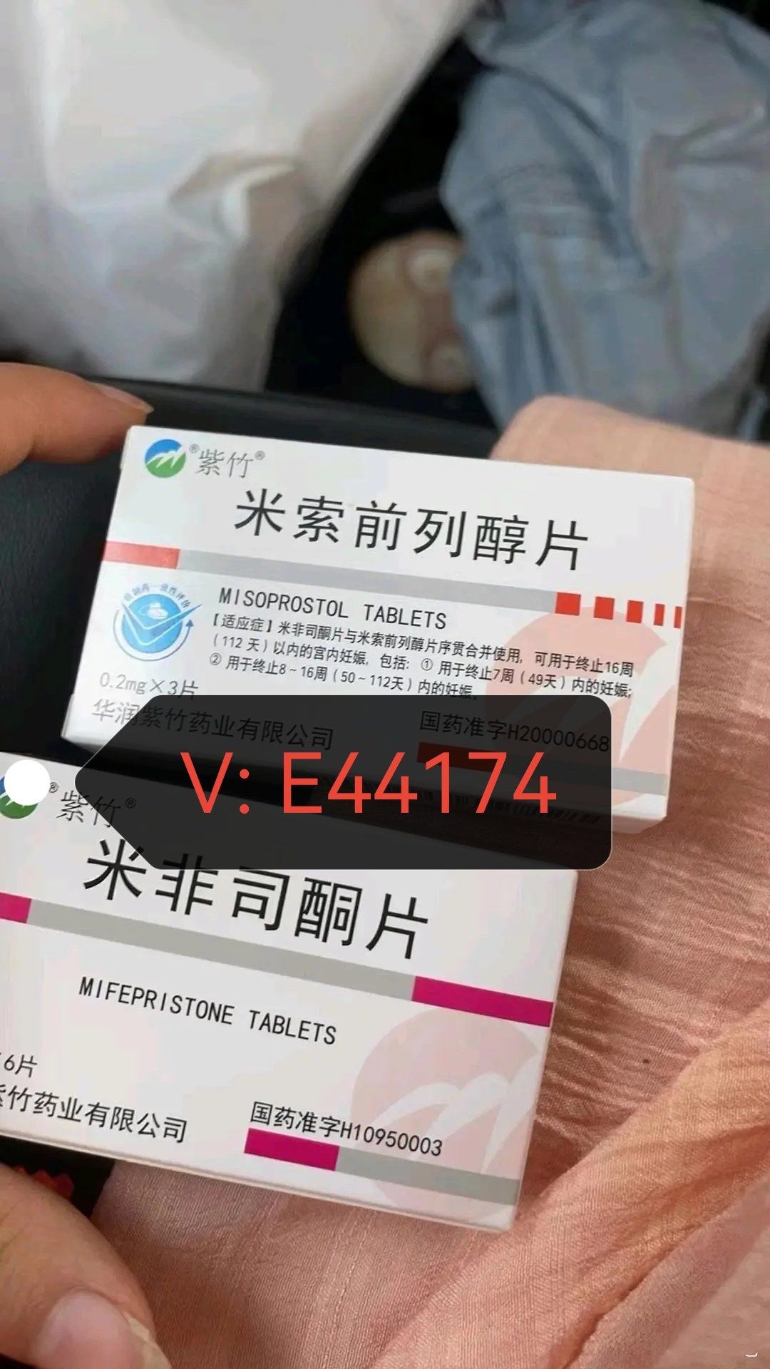 详细阅读:🤡2025年心脏病患者是否米索前列醇(最新分享心脏不好可以吃米索前列醇片信息) 🤡2025年心脏病患者是否米索前列醇(最新分享心脏不好可以吃米索前列醇片信息)