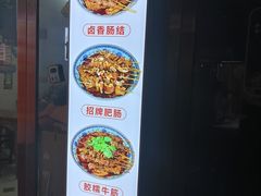 -谭记水煮(东湖总店)