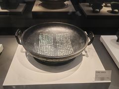 -宝鸡周原博物院