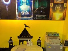 -解个谜沉浸剧情密室(天河店)