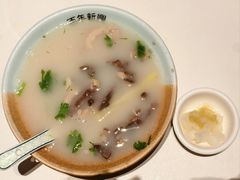 -新兴·金羊座·粤菜点心(乐峰店)