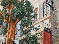 -观澜湖华谊冯小刚电影公社(百年记忆公社)