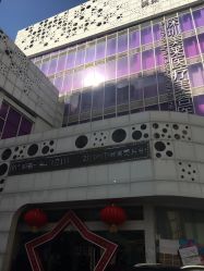 -深圳美莱医疗美容医院