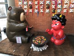 -神户赤童日式烤肉伙伴(东直门店)