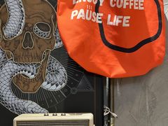 -PAUSE(恒大广场店)