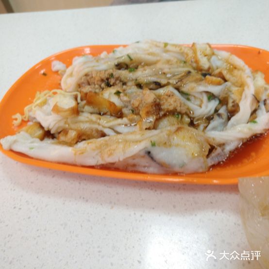 强记美食(新市二街店)
