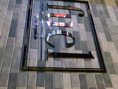 -AZUL by FUEL蓝色·法式酒馆(琶醍店)