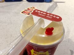 -杭州宋城