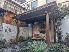 -有一锅·黑山羊腊排骨野生菌火锅(黑龙潭旗舰店)