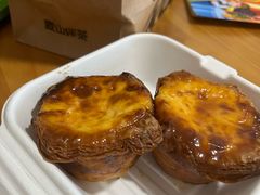 -麦山伴茶(中骏世界城店)