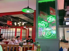 -蛙一刀·麻椒鱼火锅(金仙桥店)