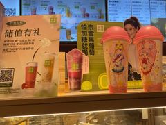 -奈雪的茶(中粮祥云小镇店)