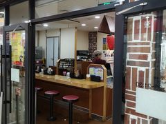 门面-食其家·牛丼咖喱(浦电路店)
