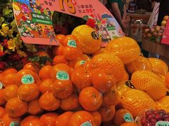 -PAGODA百果园(美林苑店)