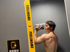 -FEELINGME乐刻私教馆·健身(文鼎财富店)