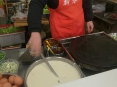 -新农村煎饼果子(香港花园店)