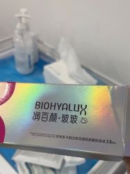 -上海首尔丽格医疗美容医院