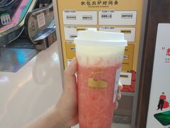 -LELECHA乐乐茶(上海五角场万达广场店)