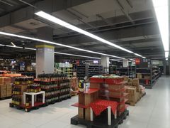 -家乐福(古北店)