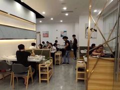 -牛宝贝秘制鲜锅(吾悦广场店)