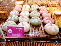 呱呱面包-味多美(江安路店)