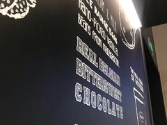 -哈根达斯(虹口店)