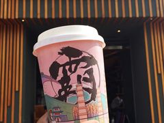 -霸王茶姬(五一路店)