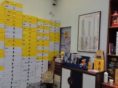 -艾之灸养生馆·推拿·艾灸