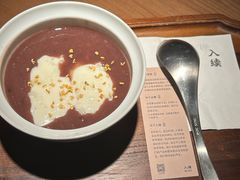-RUXU入续糖水铺与包(卓悦中心店)