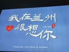 -堕落小龙虾(兰州旗舰店)