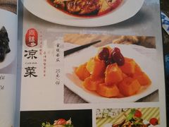 菜单-玉桥餐厅(天坛店)