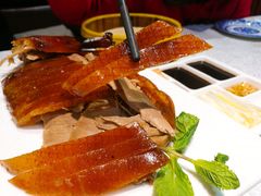 -京味民福烤鸭店(建设四马路店)