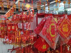-物美大卖场(玉蜓桥店)